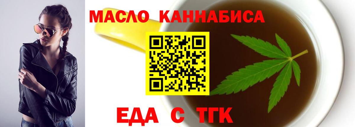 АМФЕТАМИН Пугачёв