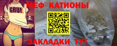 герыч Бугуруслан
