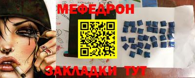 герыч Бугуруслан