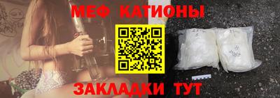 метадон Будённовск