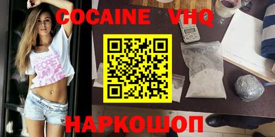метадон Будённовск