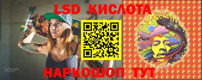 метадон Будённовск