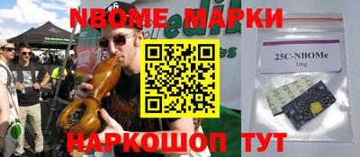 mdma Бузулук