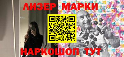 метадон Будённовск