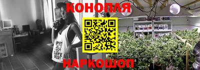 метадон Будённовск