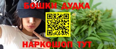 mdma Бузулук