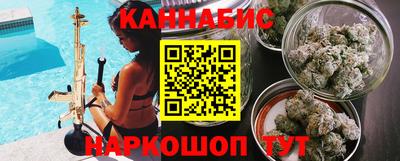 метадон Будённовск