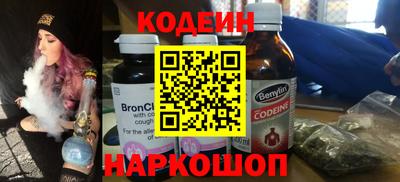 метадон Будённовск
