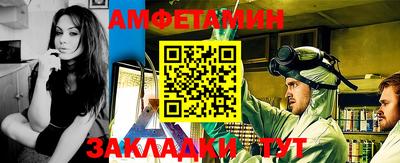 дживик Краснознаменск
