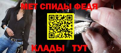 герыч Бугуруслан