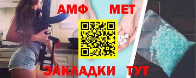 метадон Будённовск