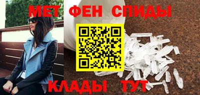 герыч Бугуруслан