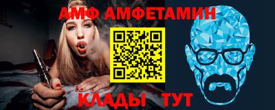 метадон Будённовск