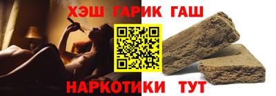 герыч Бугуруслан