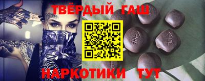 метадон Будённовск