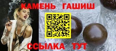 герыч Бугуруслан
