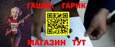 герыч Бугуруслан