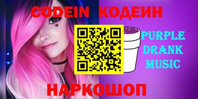 метадон Будённовск