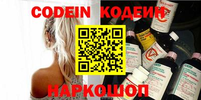 метадон Будённовск