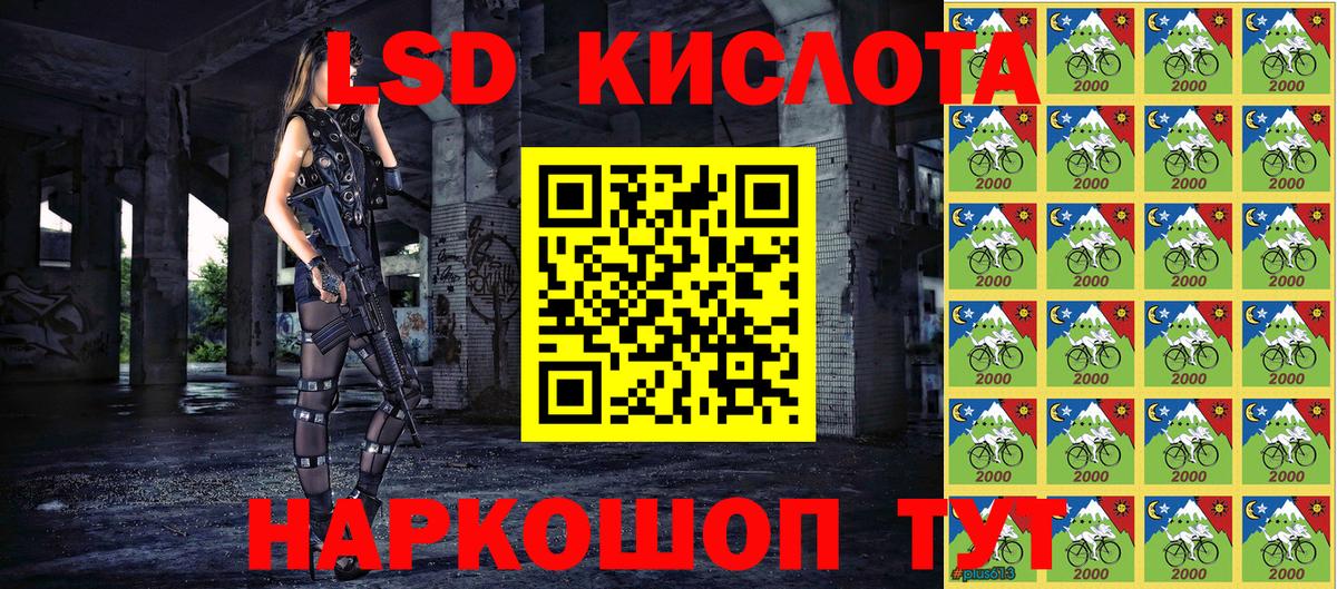 Пугачёв  ГАШ  Канабис  Меф МЯУ МЯУ  КОКАИН  Вход с VPN  Меф кристаллы 